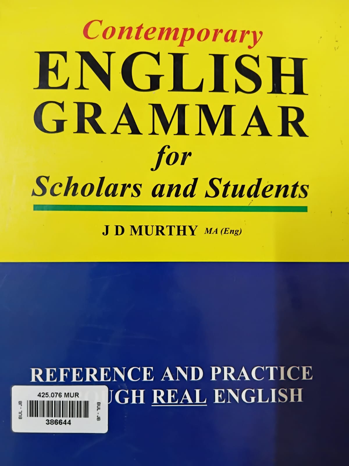 Contemporary English Grammar for Scholars and Students