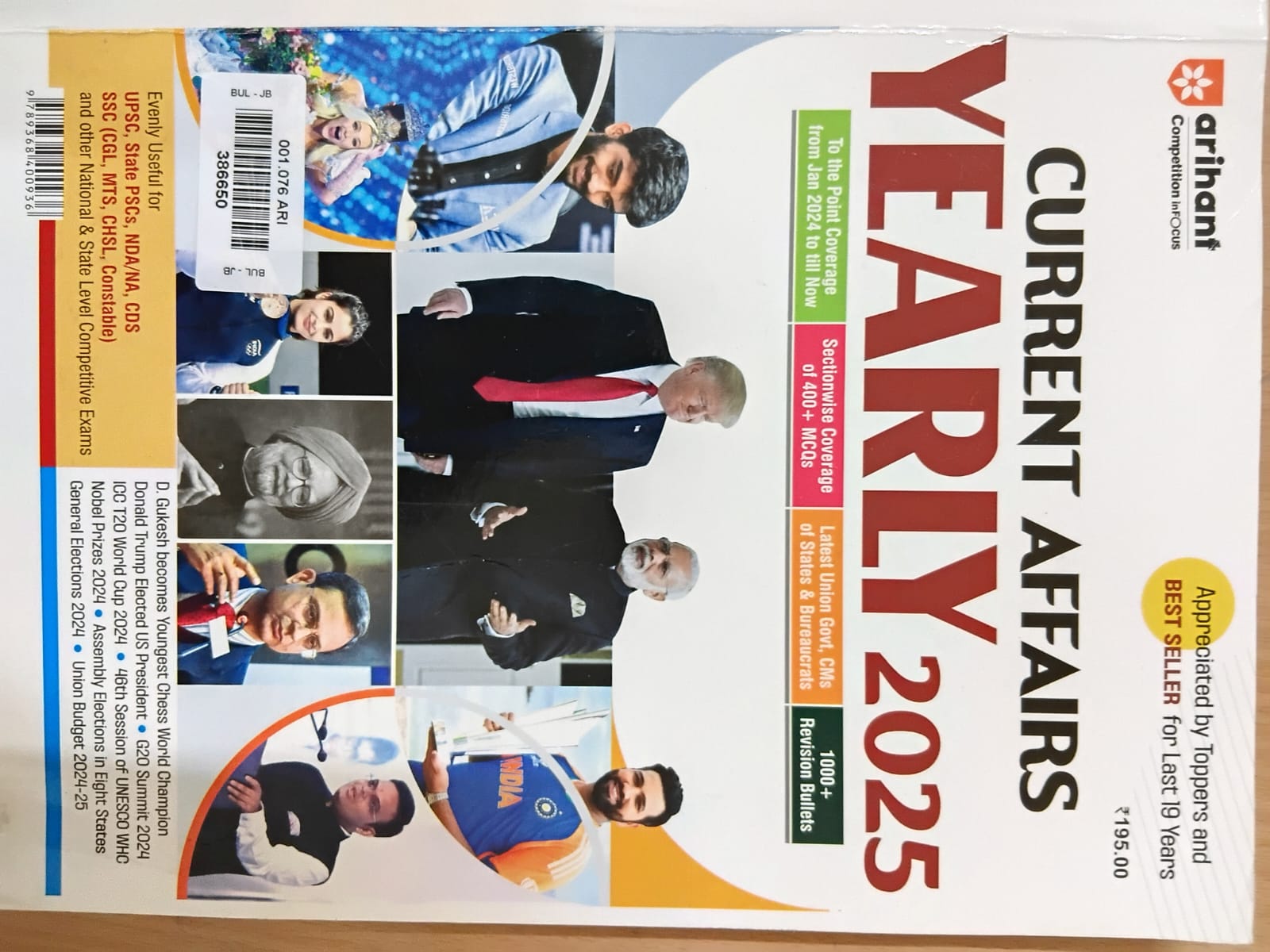 Current Affairs Yearly 2025