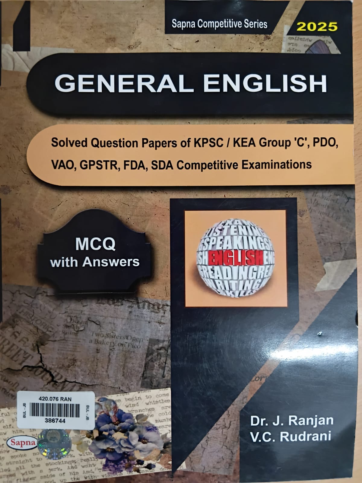 General English Sapna Competitive Series
