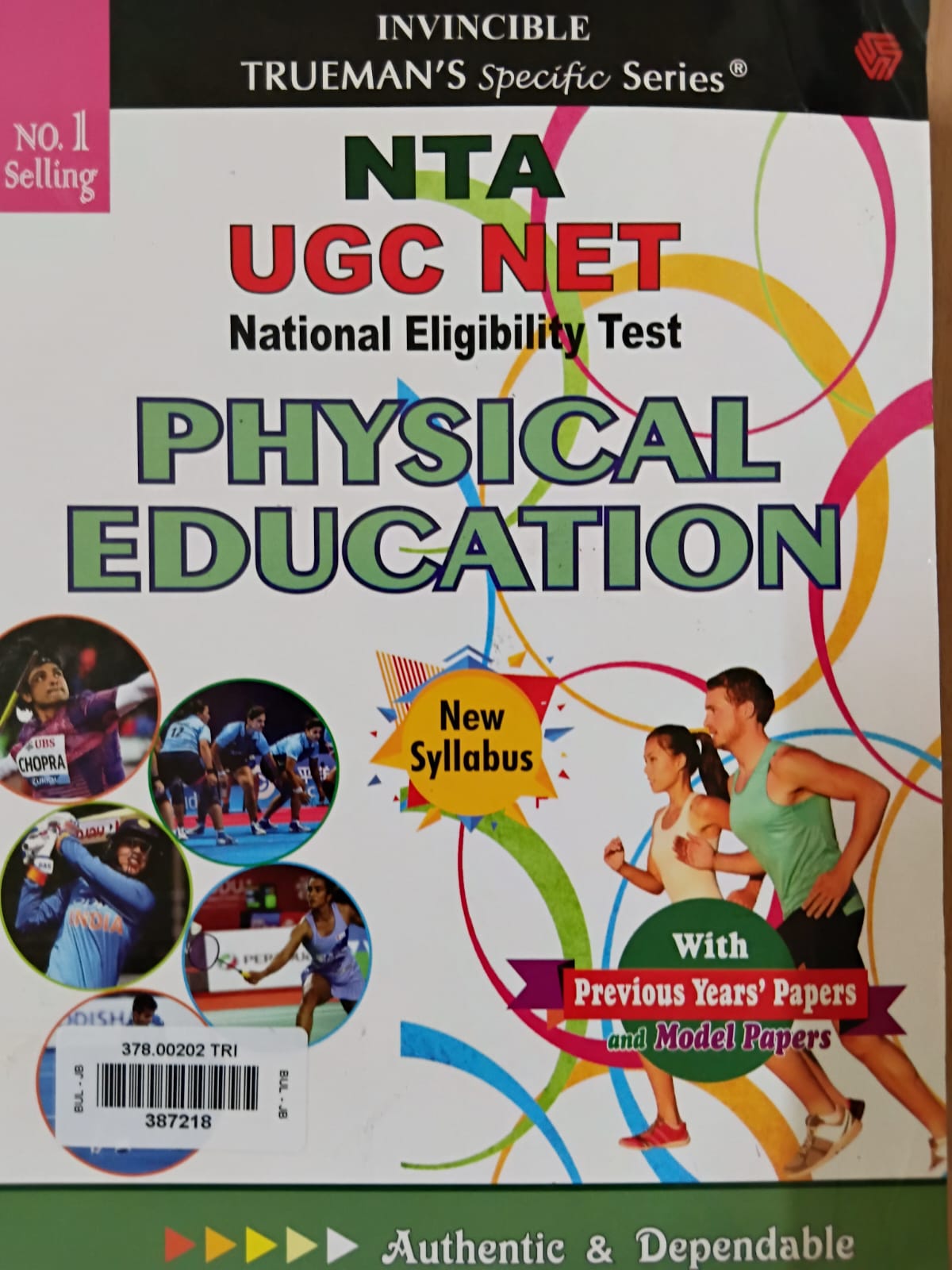 NTA UGC NET Physical Education